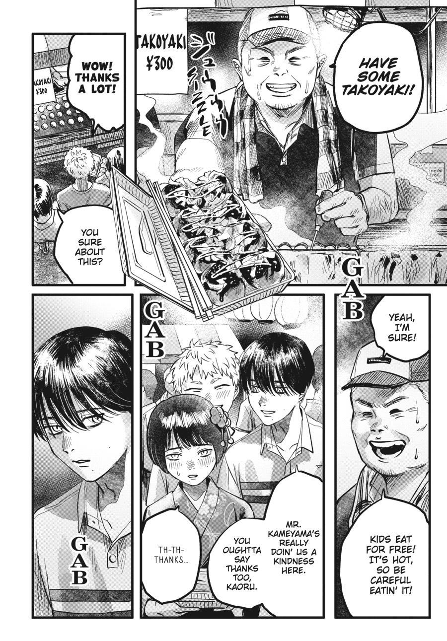 Read The Summer Hikaru Died Manga Online