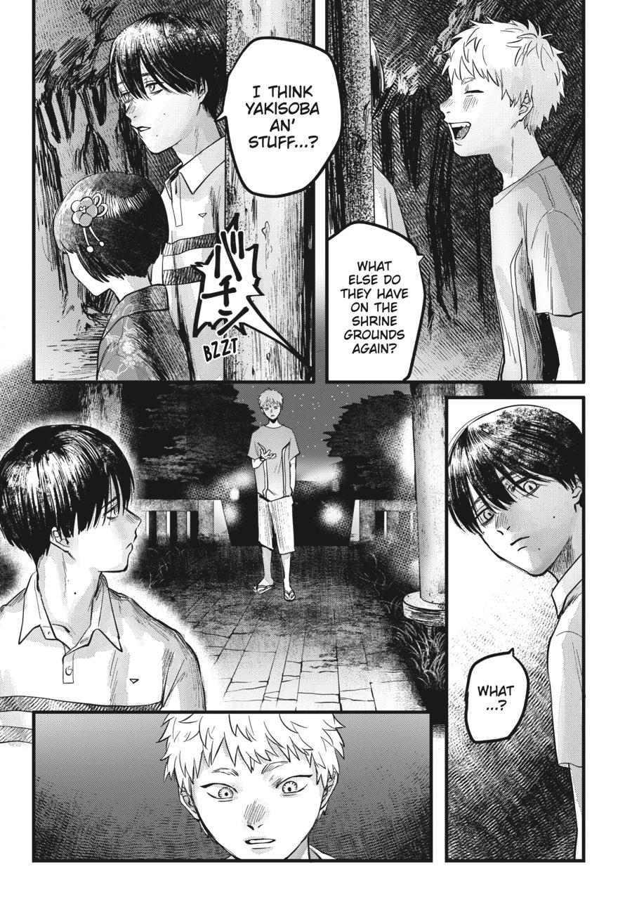 Read The Summer Hikaru Died Manga Online