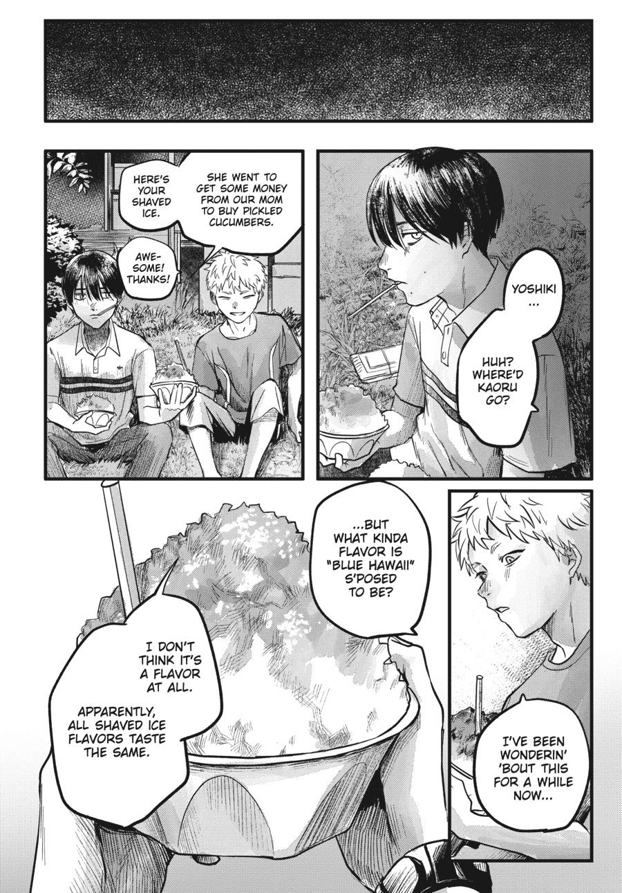 Read The Summer Hikaru Died Manga Online