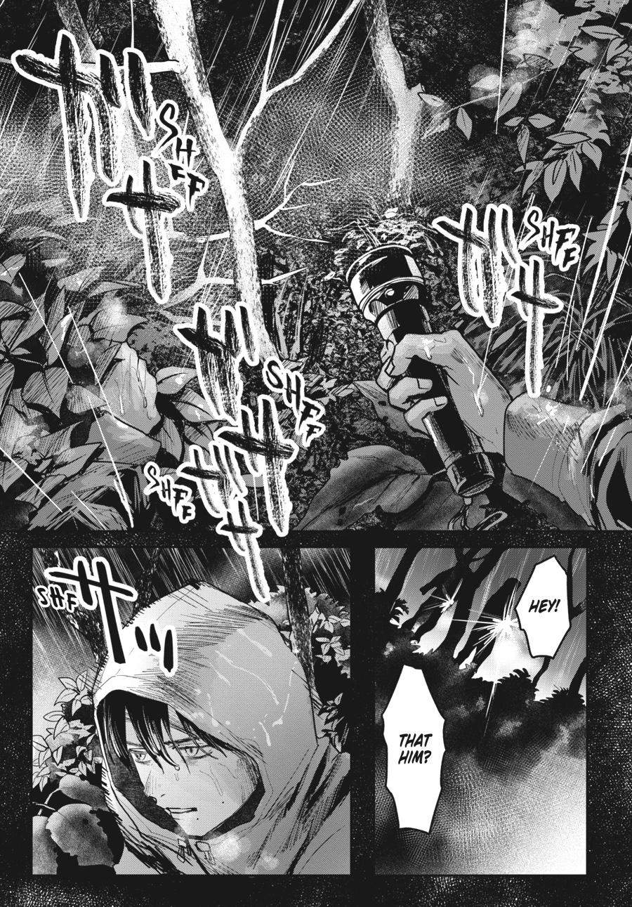 Read The Summer Hikaru Died Manga Online