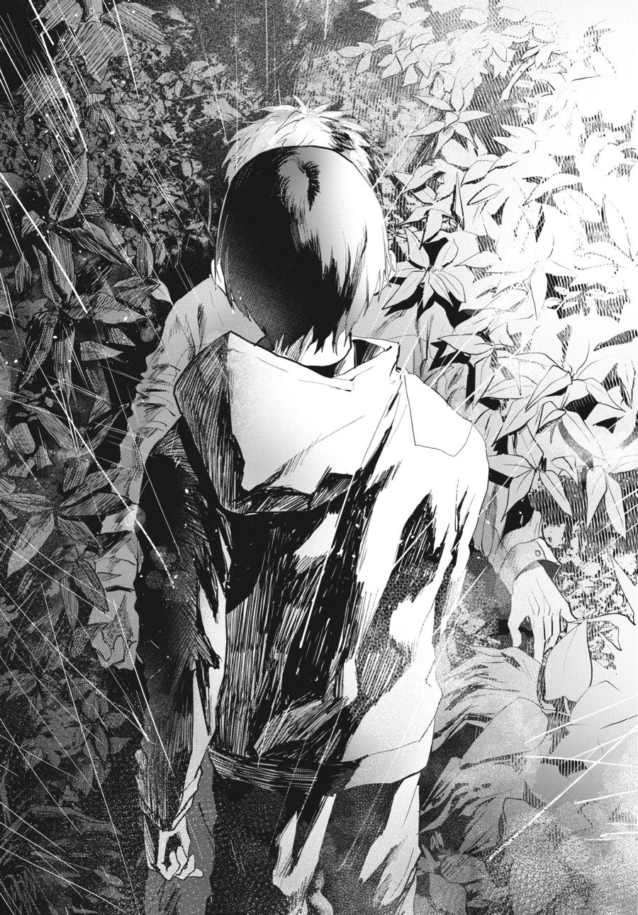 Read The Summer Hikaru Died Manga Online