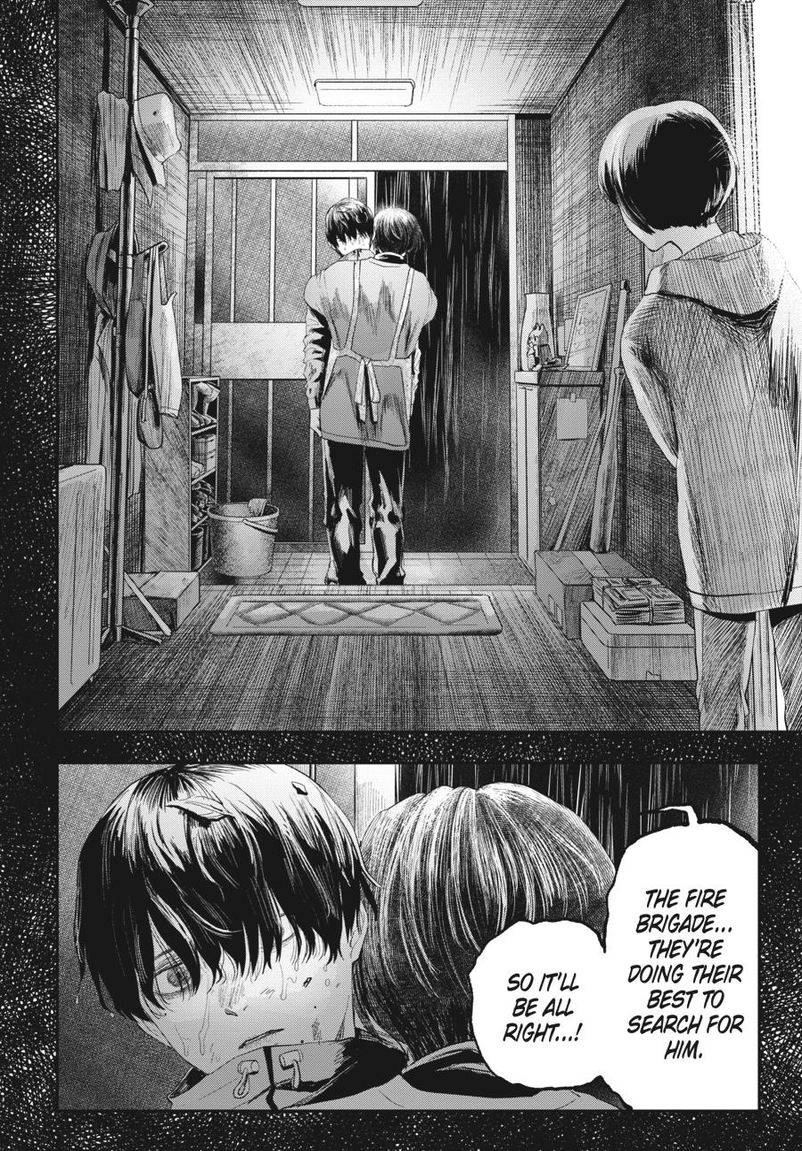 Read The Summer Hikaru Died Manga Online