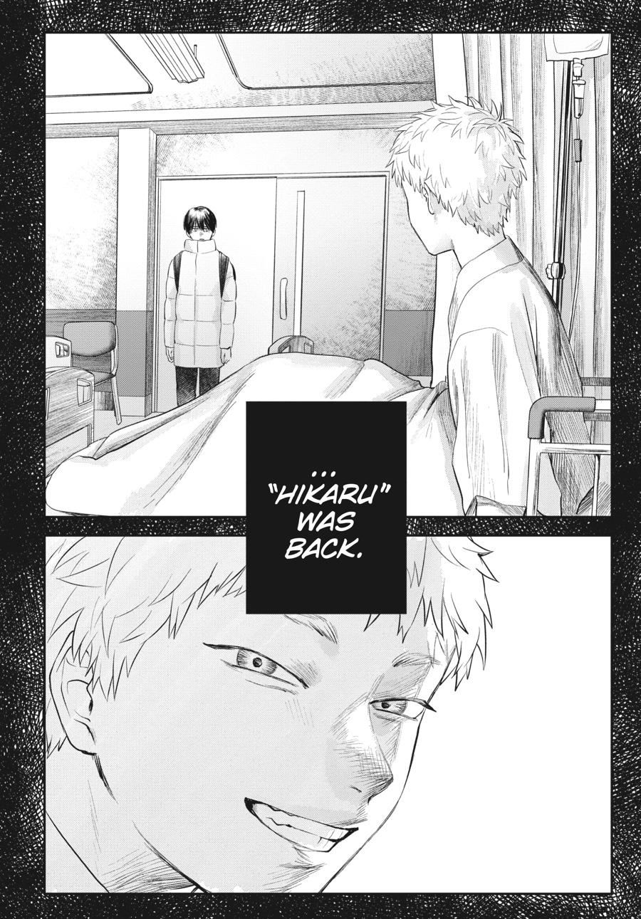 Read The Summer Hikaru Died Manga Online