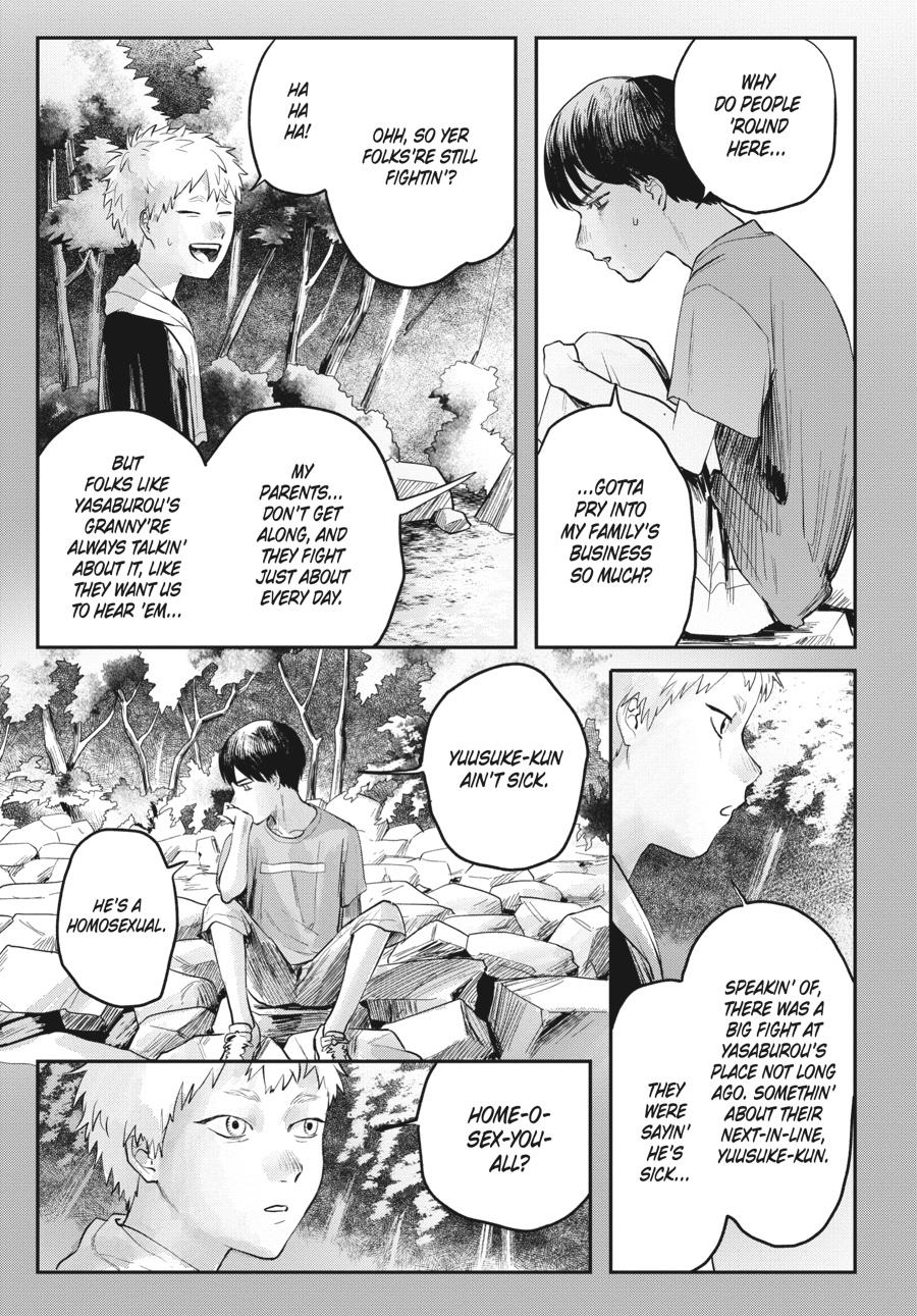 Read The Summer Hikaru Died Manga Online