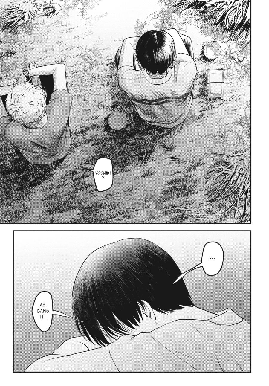 Read The Summer Hikaru Died Manga Online