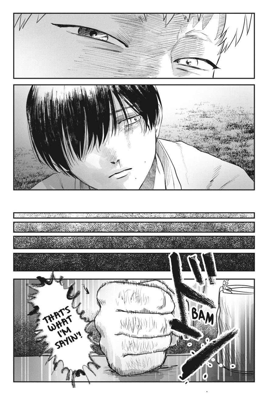 Read The Summer Hikaru Died Manga Online