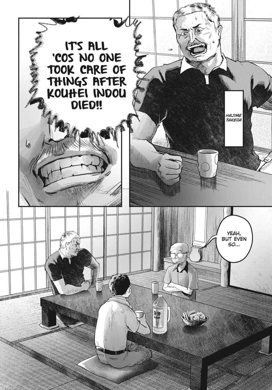 Read The Summer Hikaru Died Manga Online