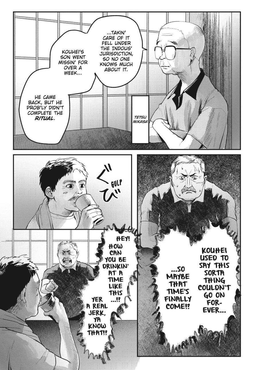 Read The Summer Hikaru Died Manga Online