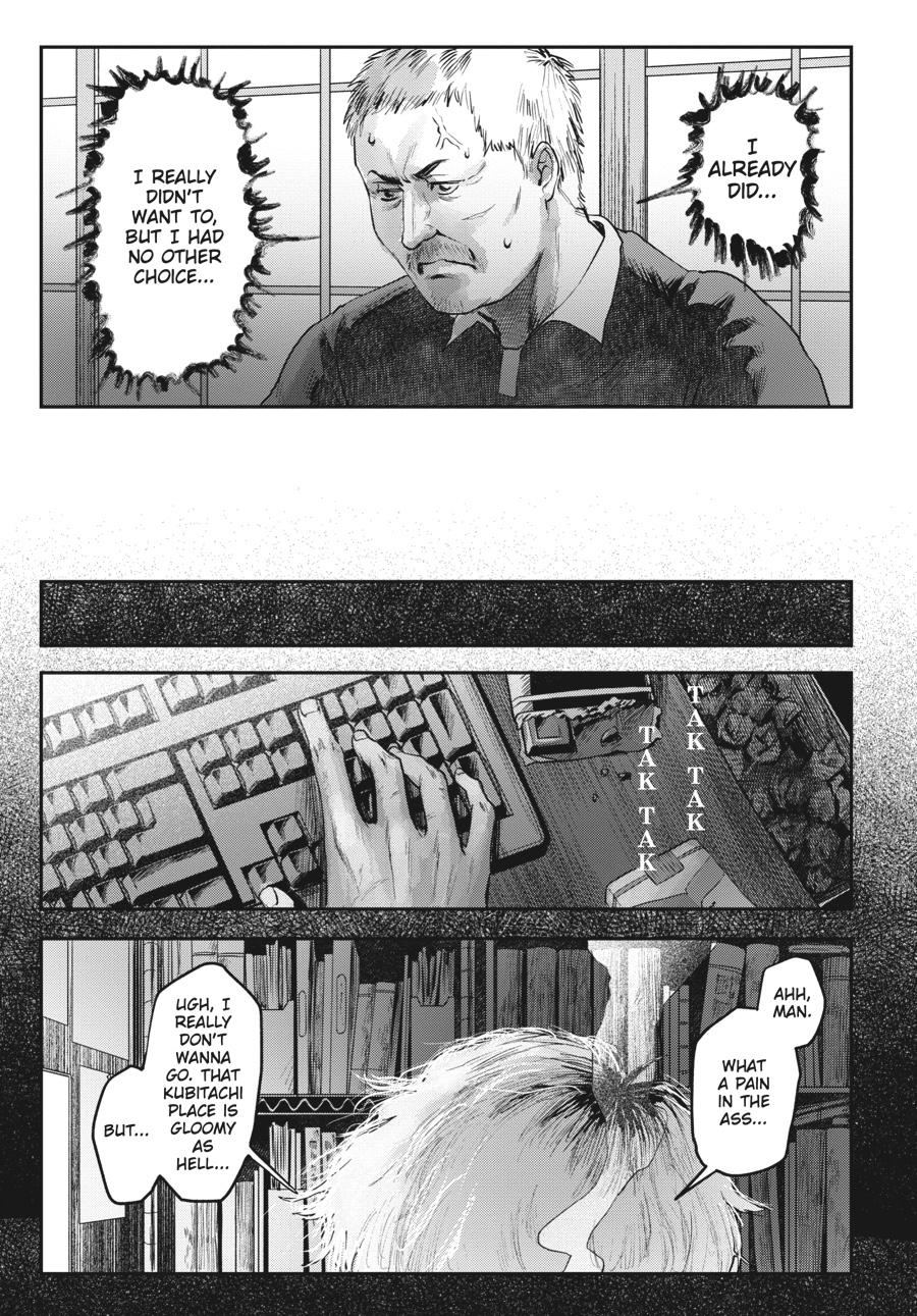 Read The Summer Hikaru Died Manga Online