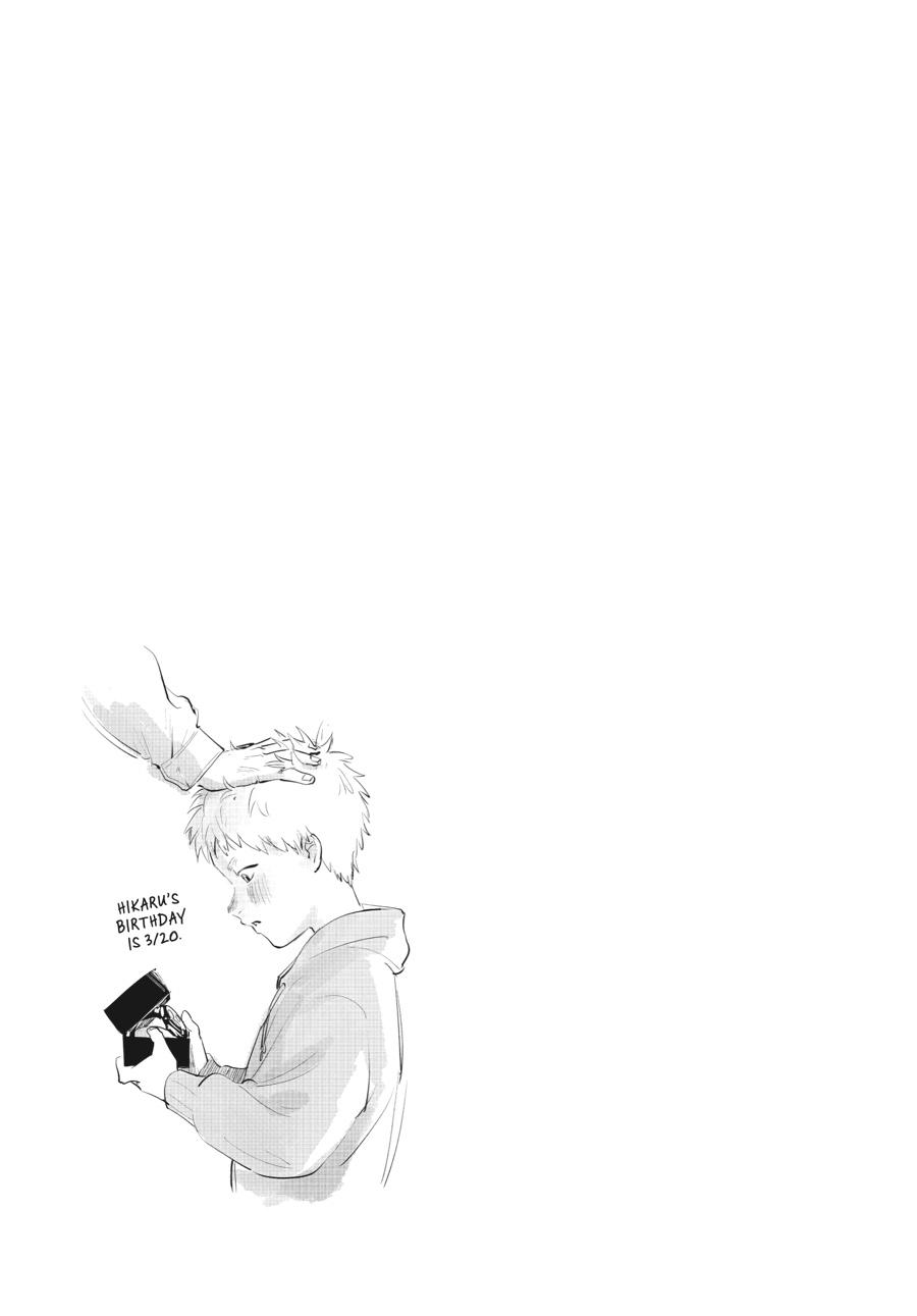 Read The Summer Hikaru Died Manga Online