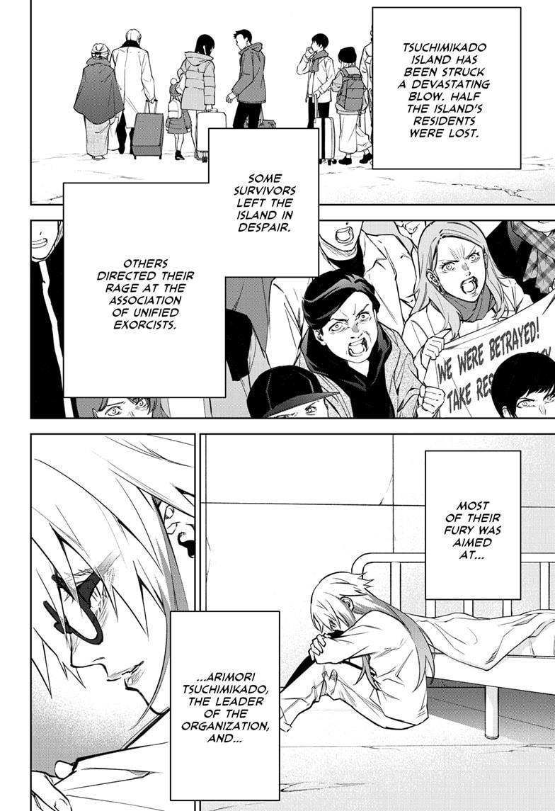 Read Twin Star Exorcists Manga Online