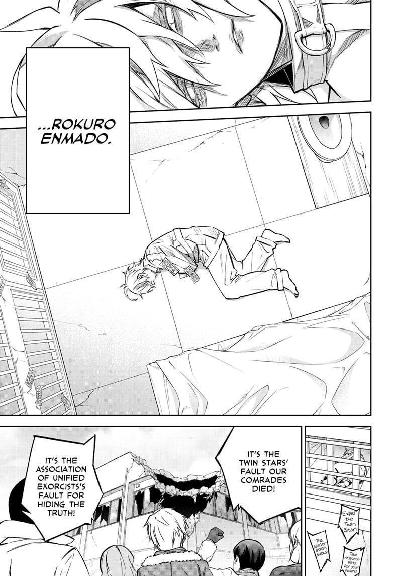 Read Twin Star Exorcists Manga Online