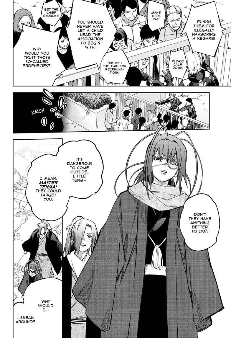 Read Twin Star Exorcists Manga Online