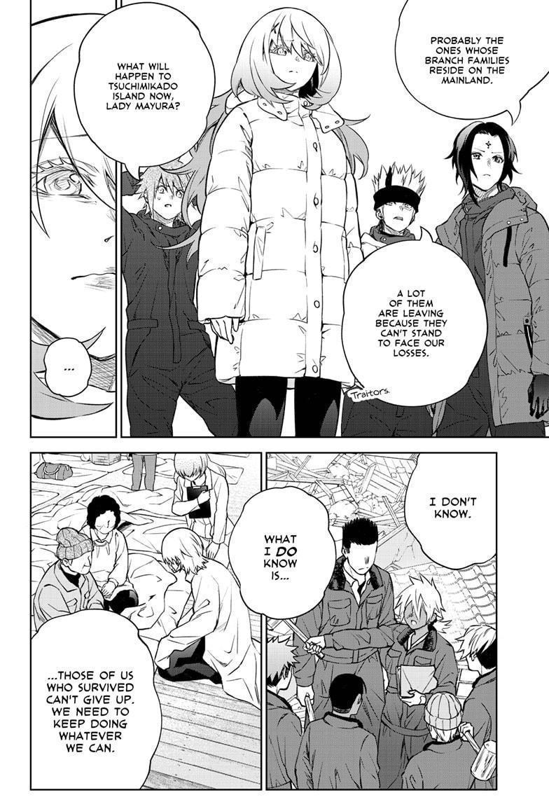 Read Twin Star Exorcists Manga Online