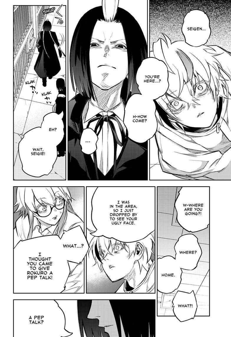 Read Twin Star Exorcists Manga Online