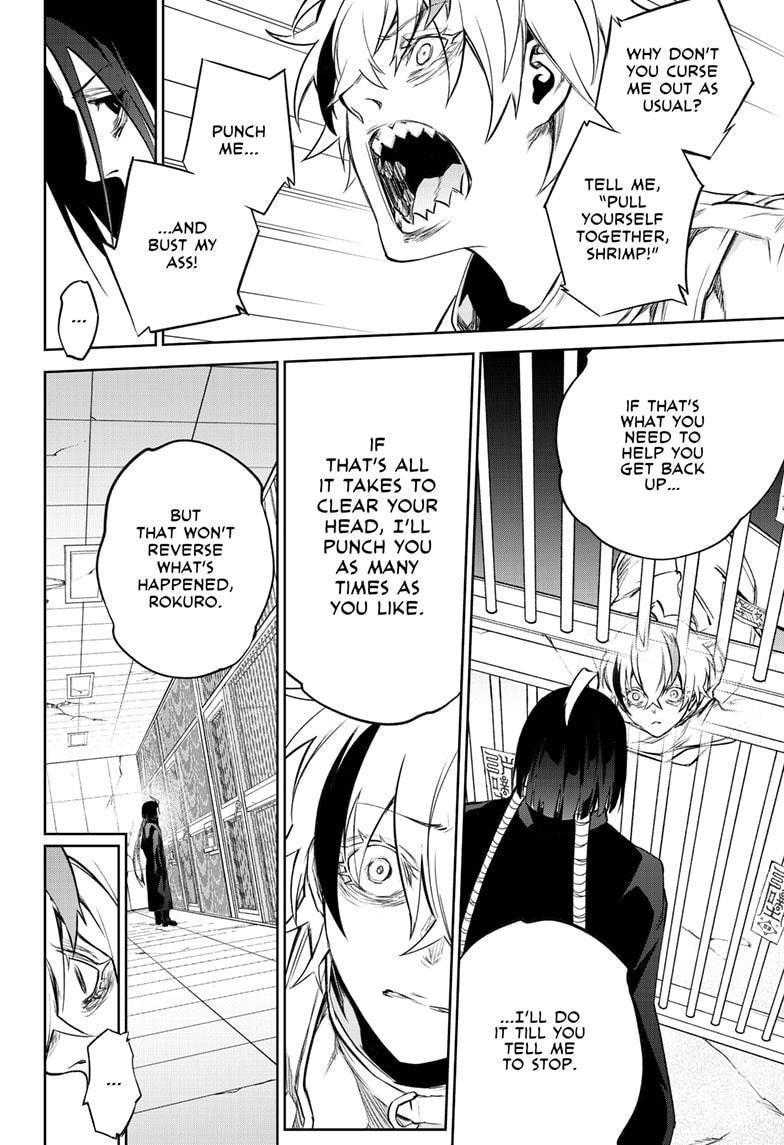 Read Twin Star Exorcists Manga Online