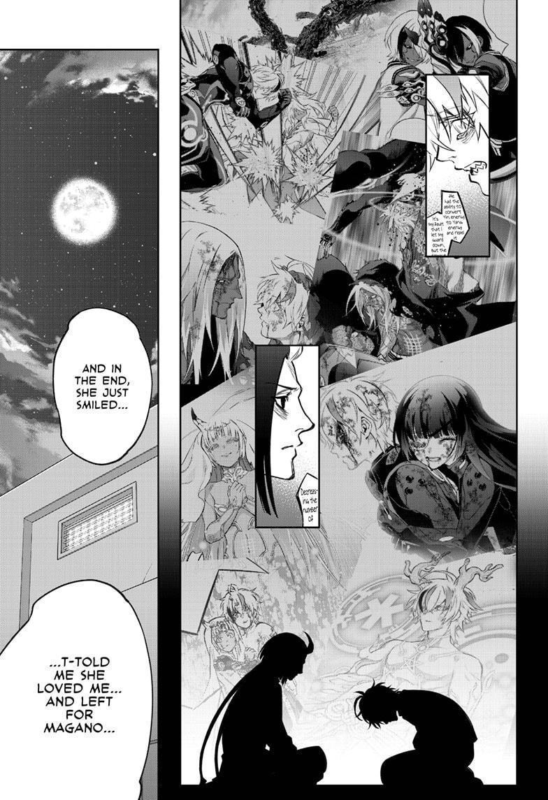 Read Twin Star Exorcists Manga Online