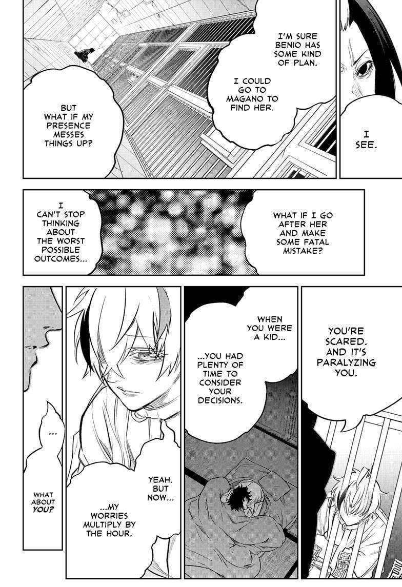 Read Twin Star Exorcists Manga Online