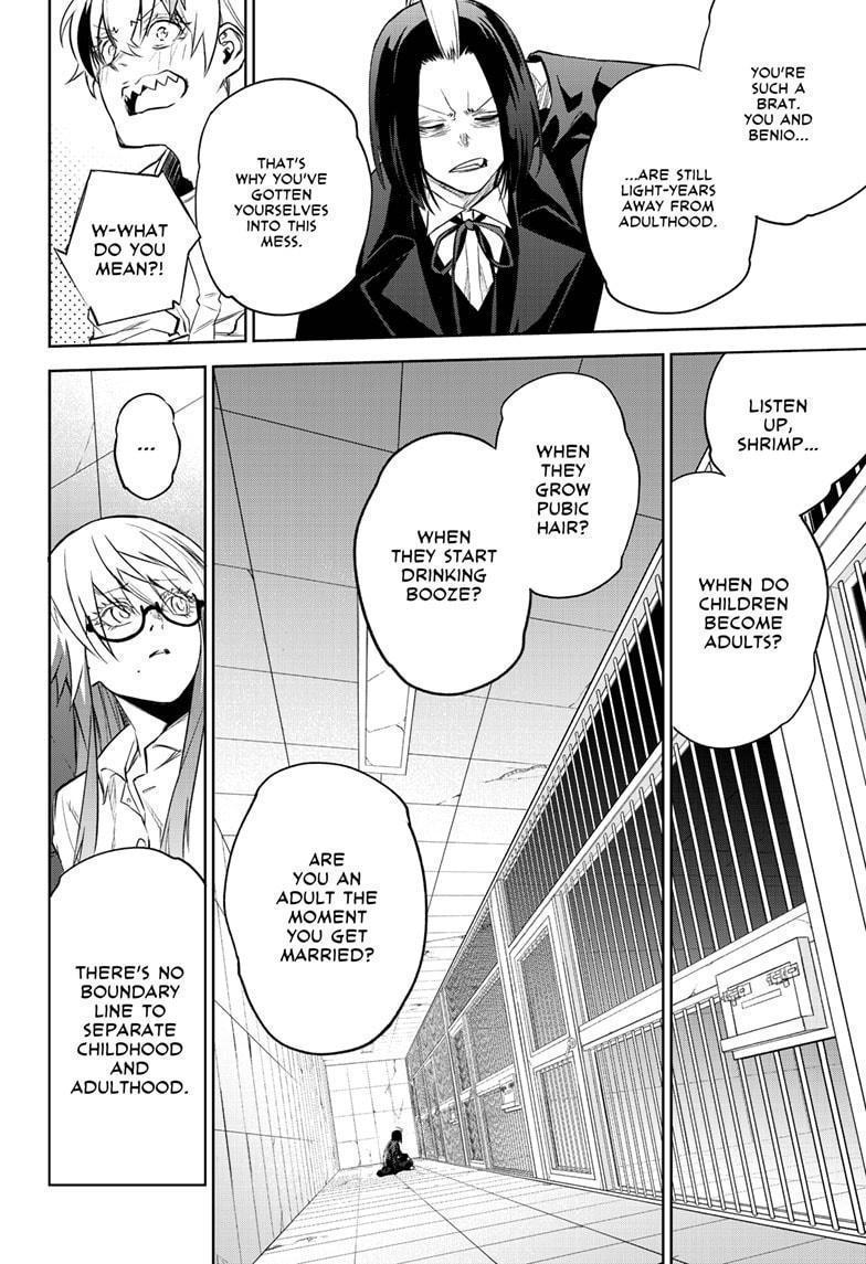 Read Twin Star Exorcists Manga Online