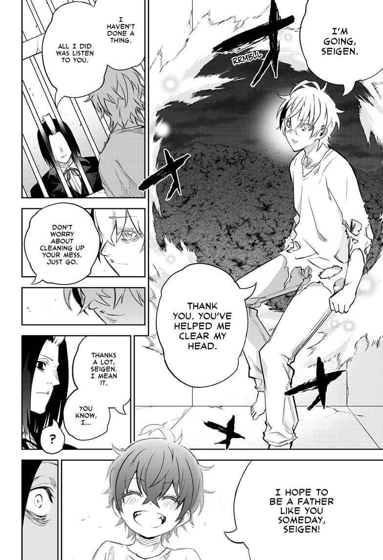 Read Twin Star Exorcists Manga Online