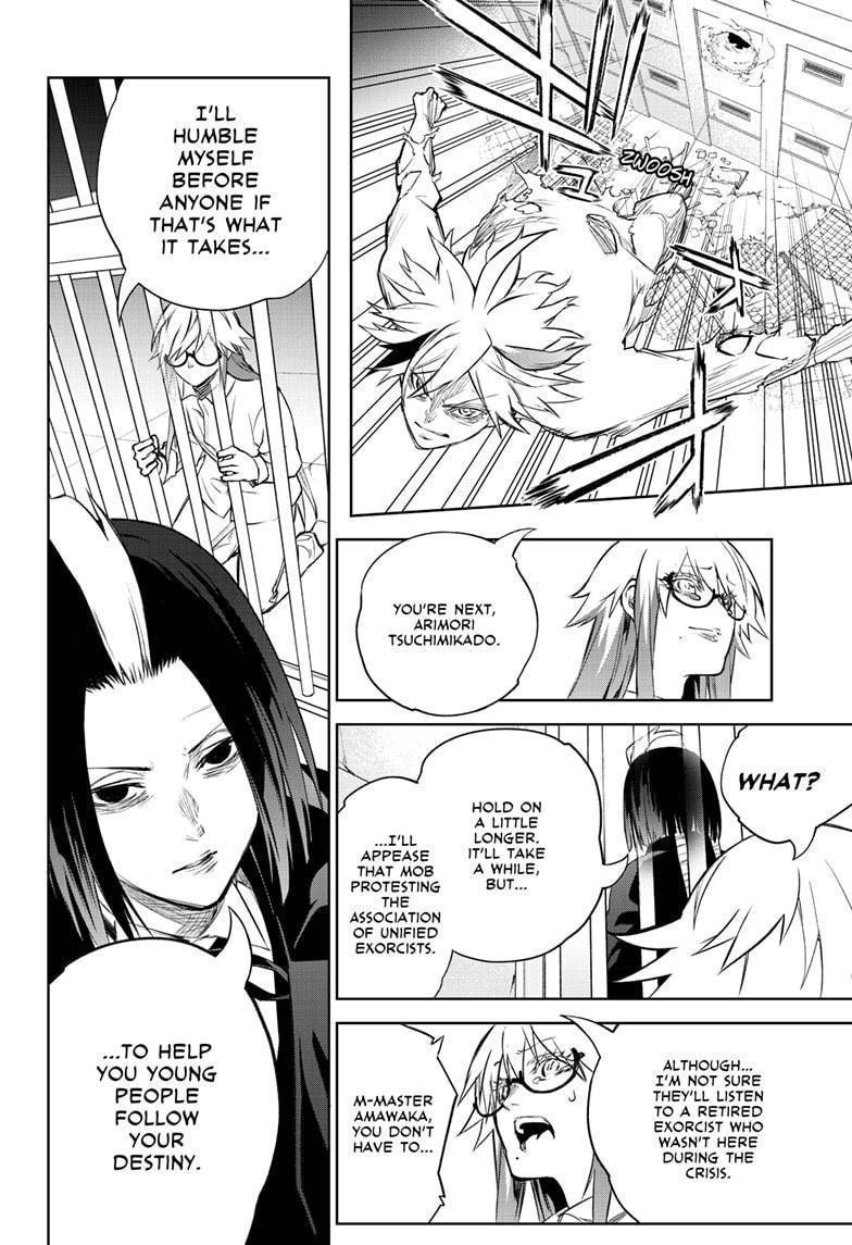 Read Twin Star Exorcists Manga Online