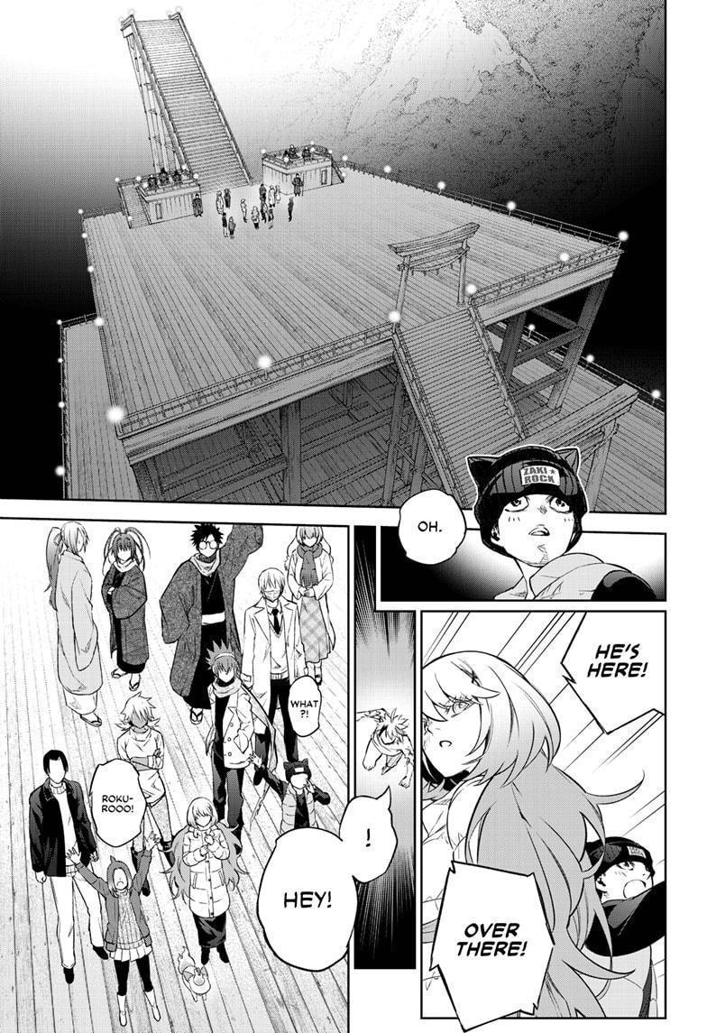 Read Twin Star Exorcists Manga Online