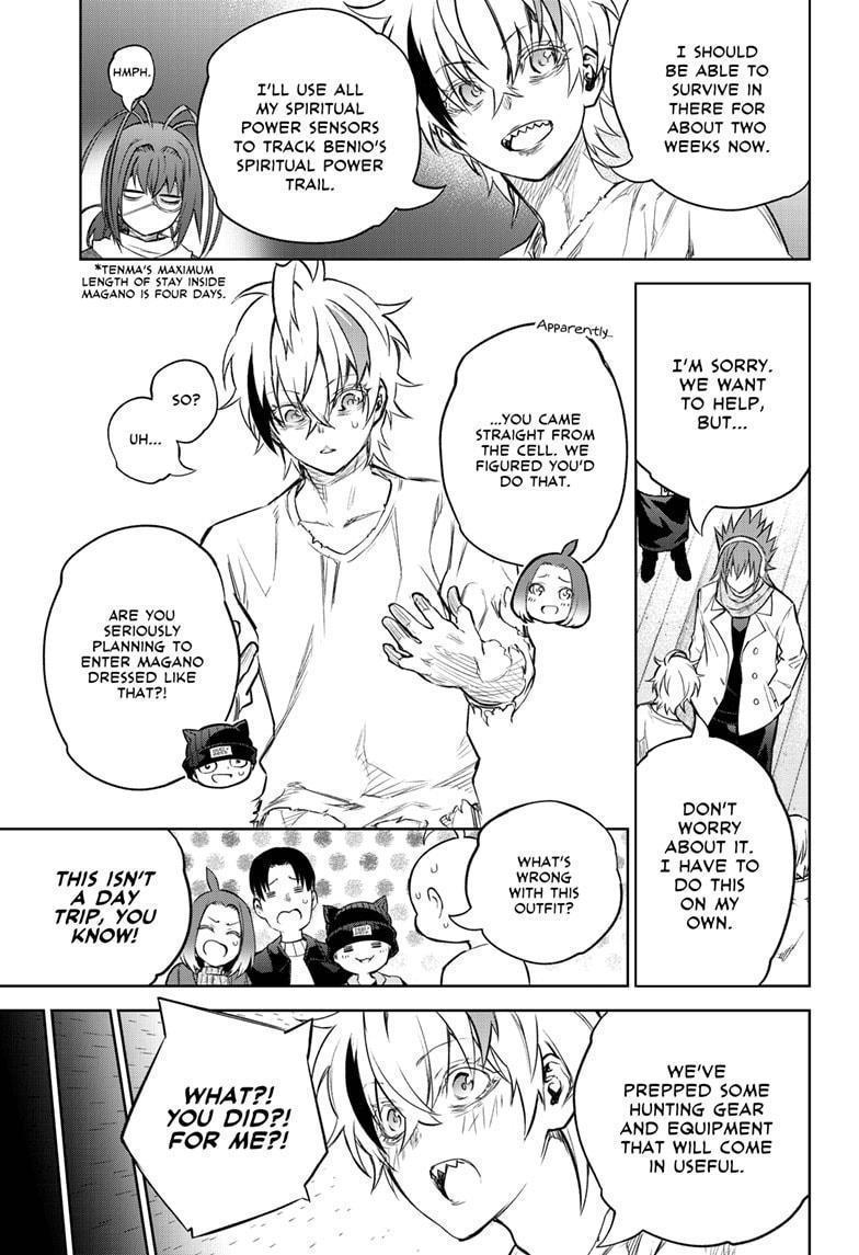 Read Twin Star Exorcists Manga Online