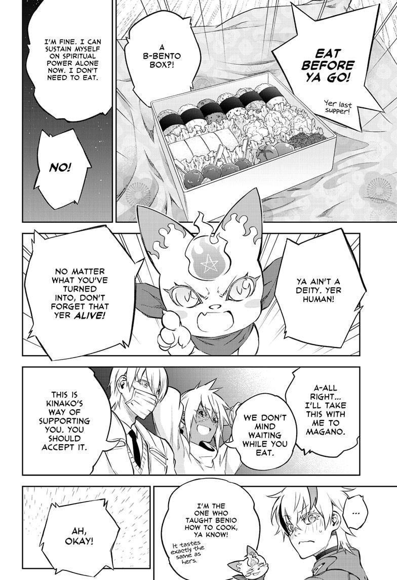 Read Twin Star Exorcists Manga Online