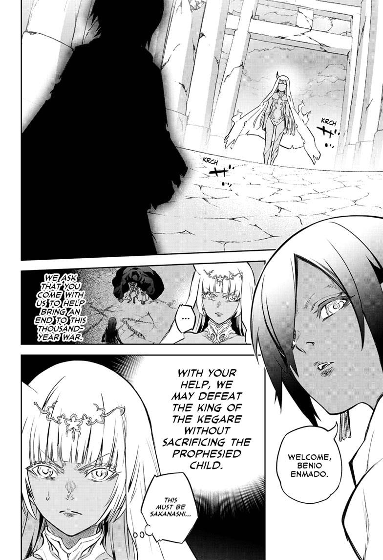 Read Twin Star Exorcists Manga Online