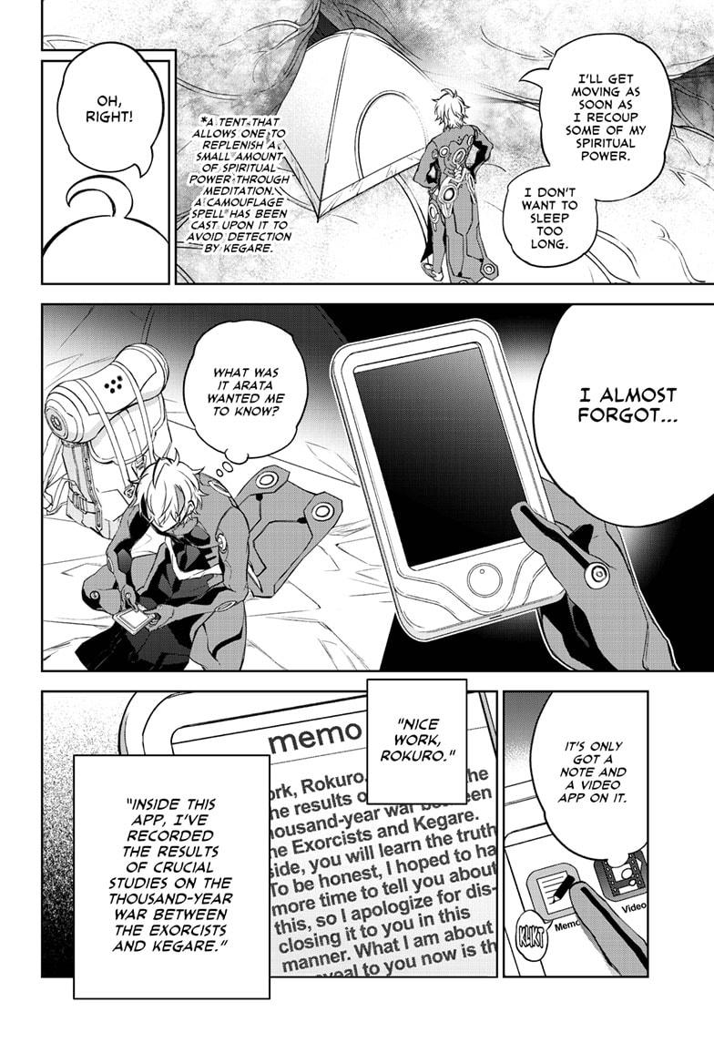 Read Twin Star Exorcists Manga Online