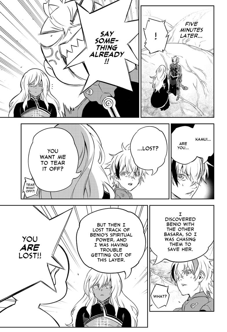 Read Twin Star Exorcists Manga Online