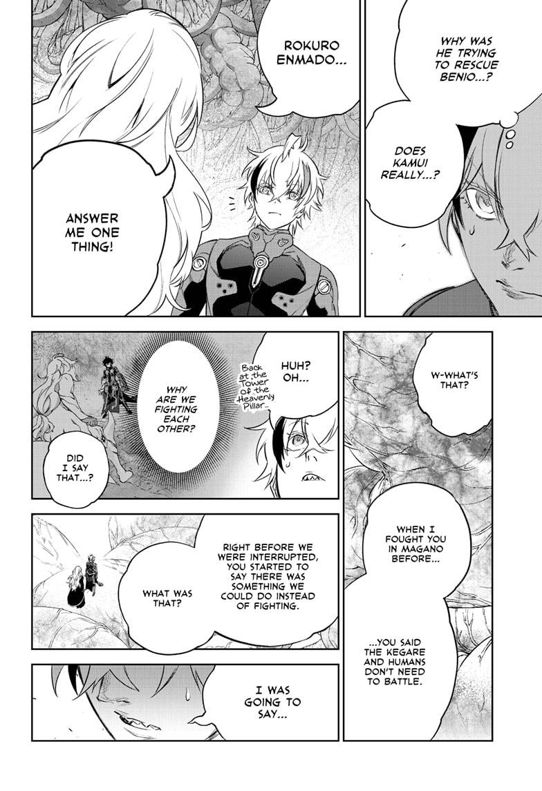 Read Twin Star Exorcists Manga Online