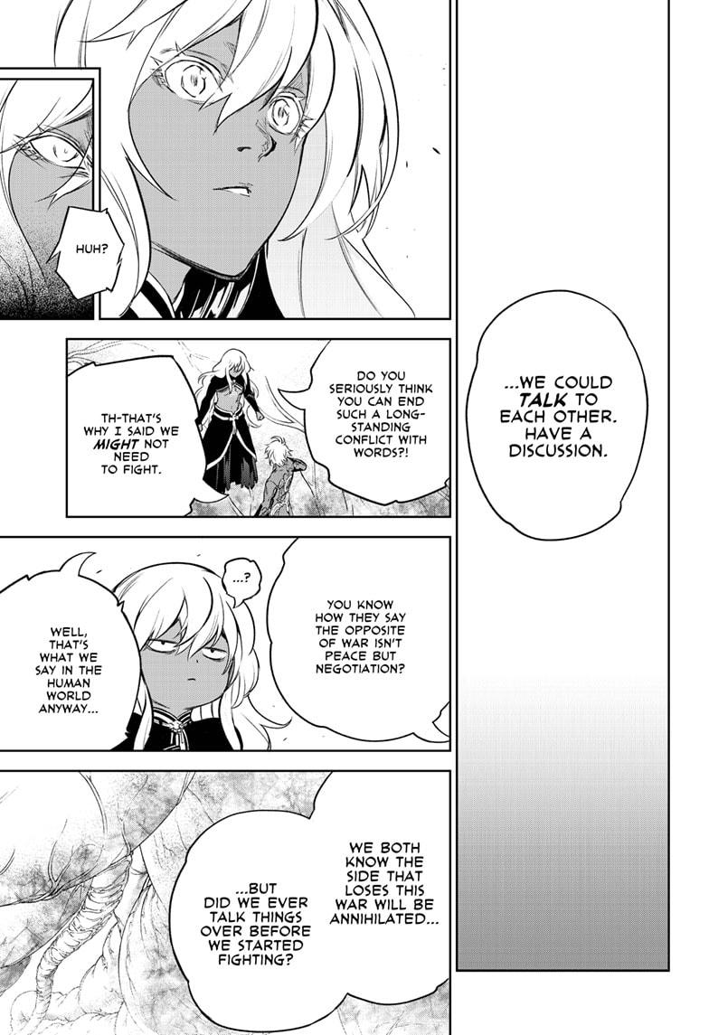 Read Twin Star Exorcists Manga Online