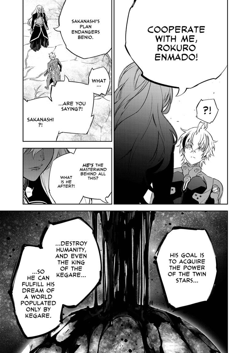 Read Twin Star Exorcists Manga Online