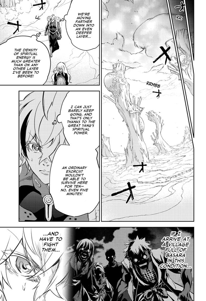 Read Twin Star Exorcists Manga Online