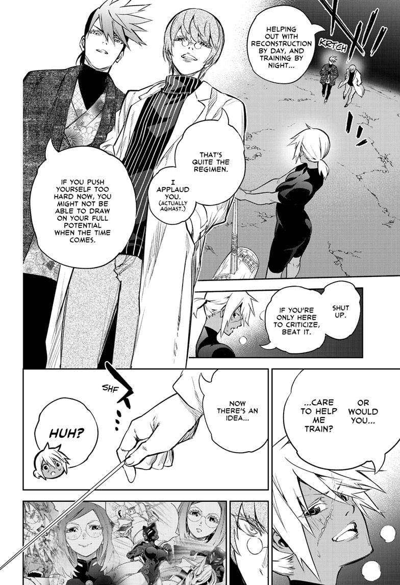 Read Twin Star Exorcists Manga Online