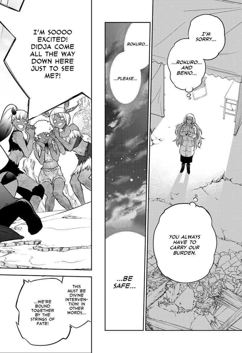 Read Twin Star Exorcists Manga Online