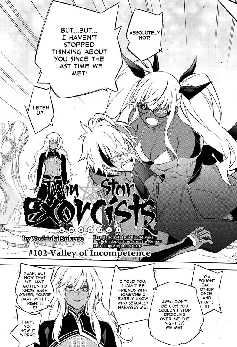 Read Twin Star Exorcists Manga Online