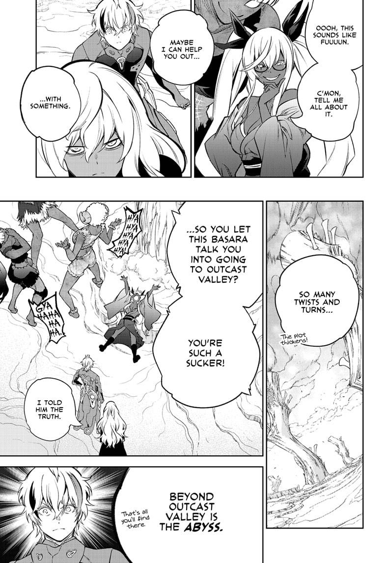 Read Twin Star Exorcists Manga Online