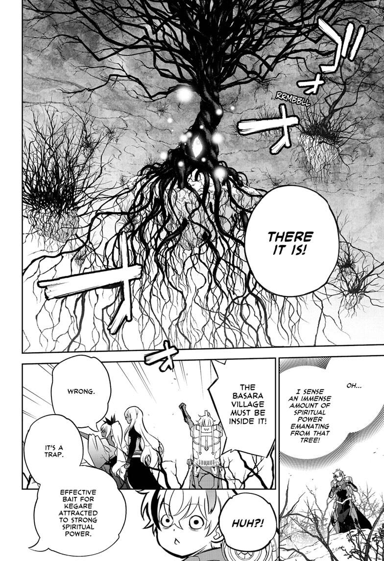 Read Twin Star Exorcists Manga Online