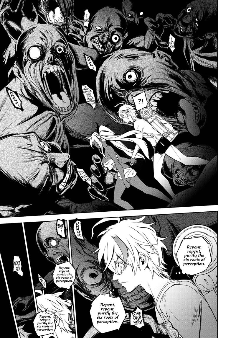 Read Twin Star Exorcists Manga Online