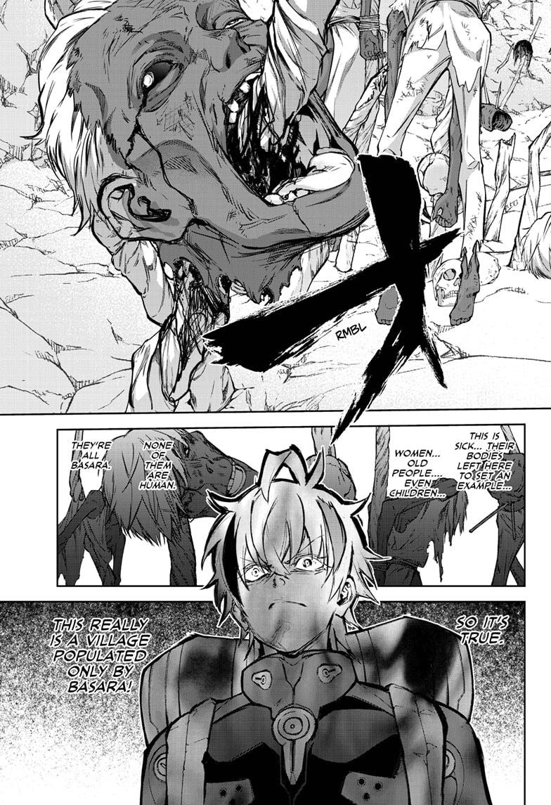 Read Twin Star Exorcists Manga Online