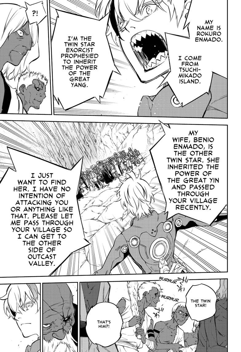 Read Twin Star Exorcists Manga Online