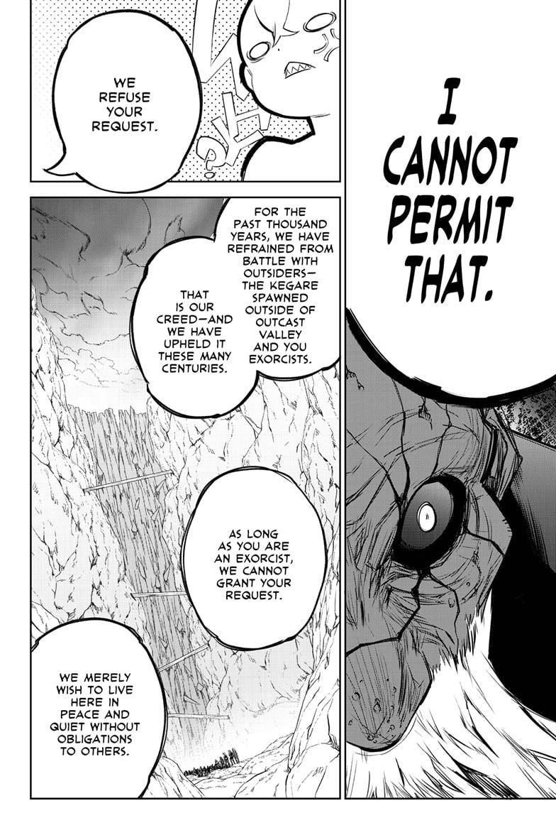 Read Twin Star Exorcists Manga Online