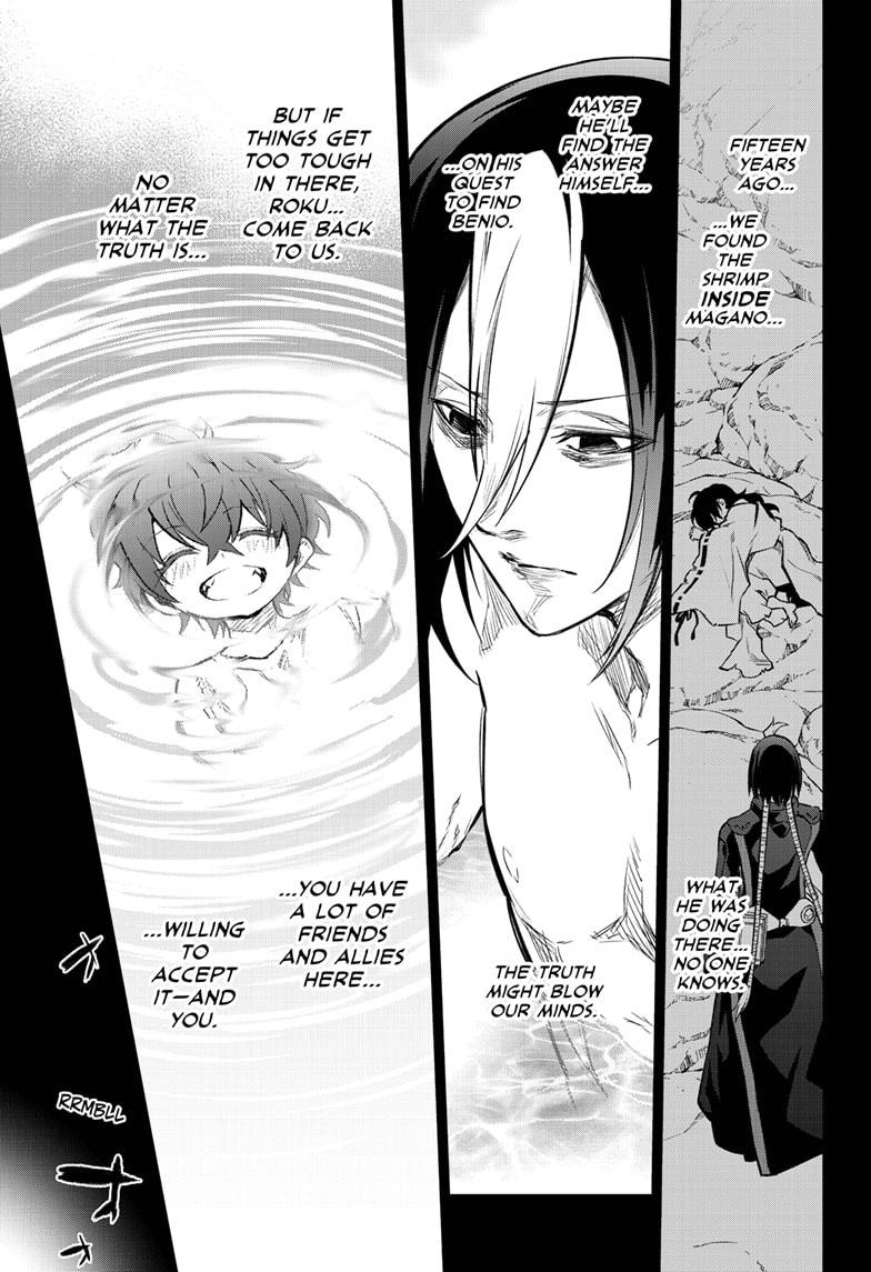 Read Twin Star Exorcists Manga Online