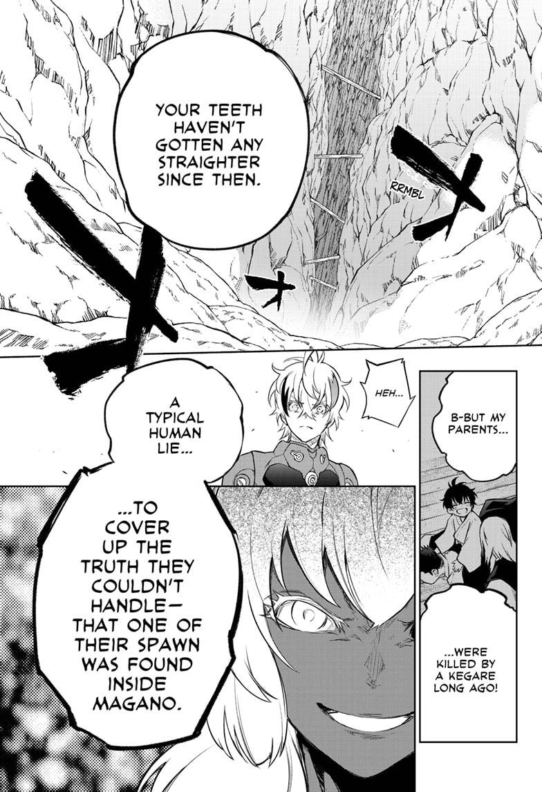 Read Twin Star Exorcists Manga Online