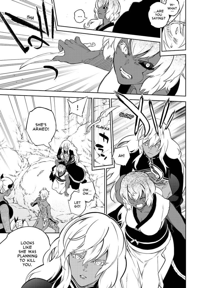 Read Twin Star Exorcists Manga Online