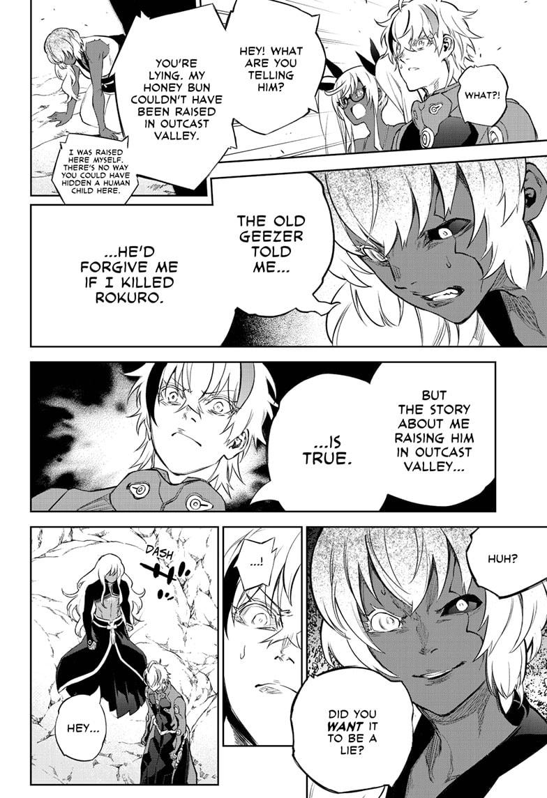 Read Twin Star Exorcists Manga Online