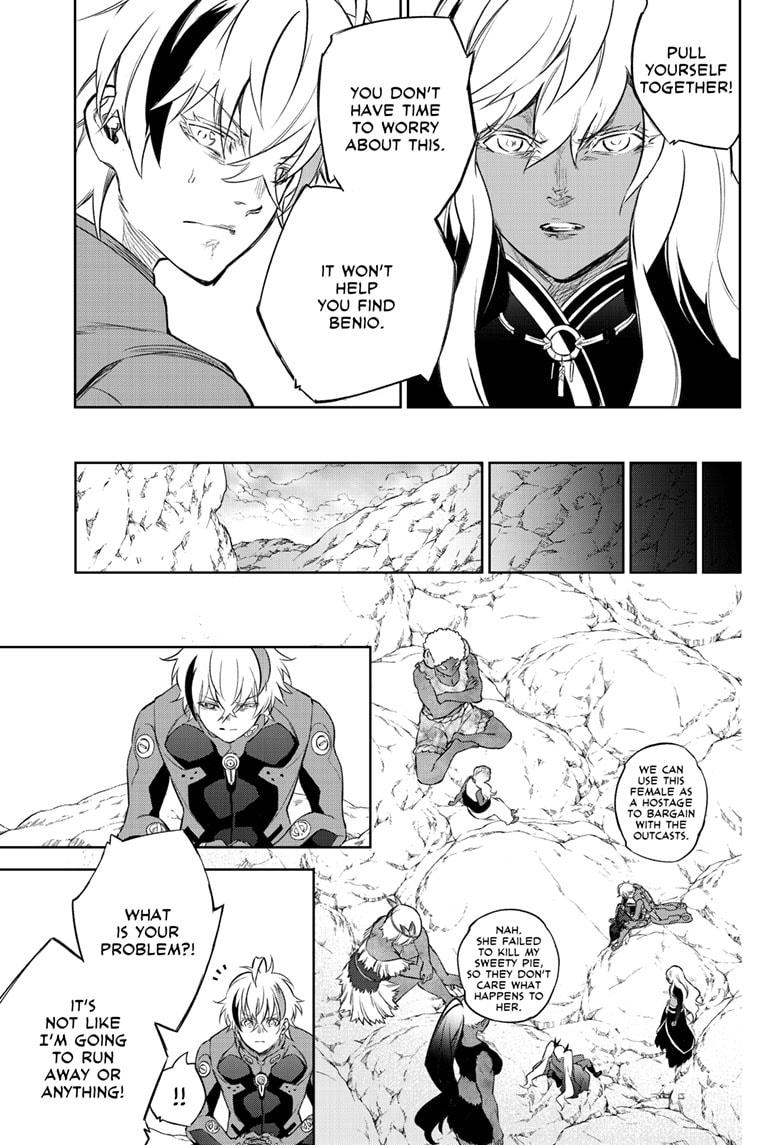 Read Twin Star Exorcists Manga Online