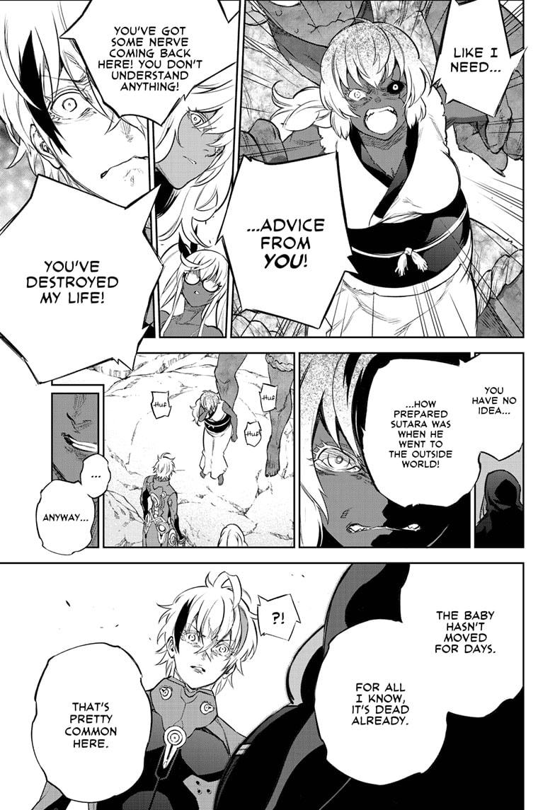 Read Twin Star Exorcists Manga Online